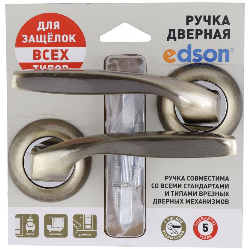 Дверные ручки Edson 18-Z01 без запирания алюминий никелированное покрытие цвет бронза