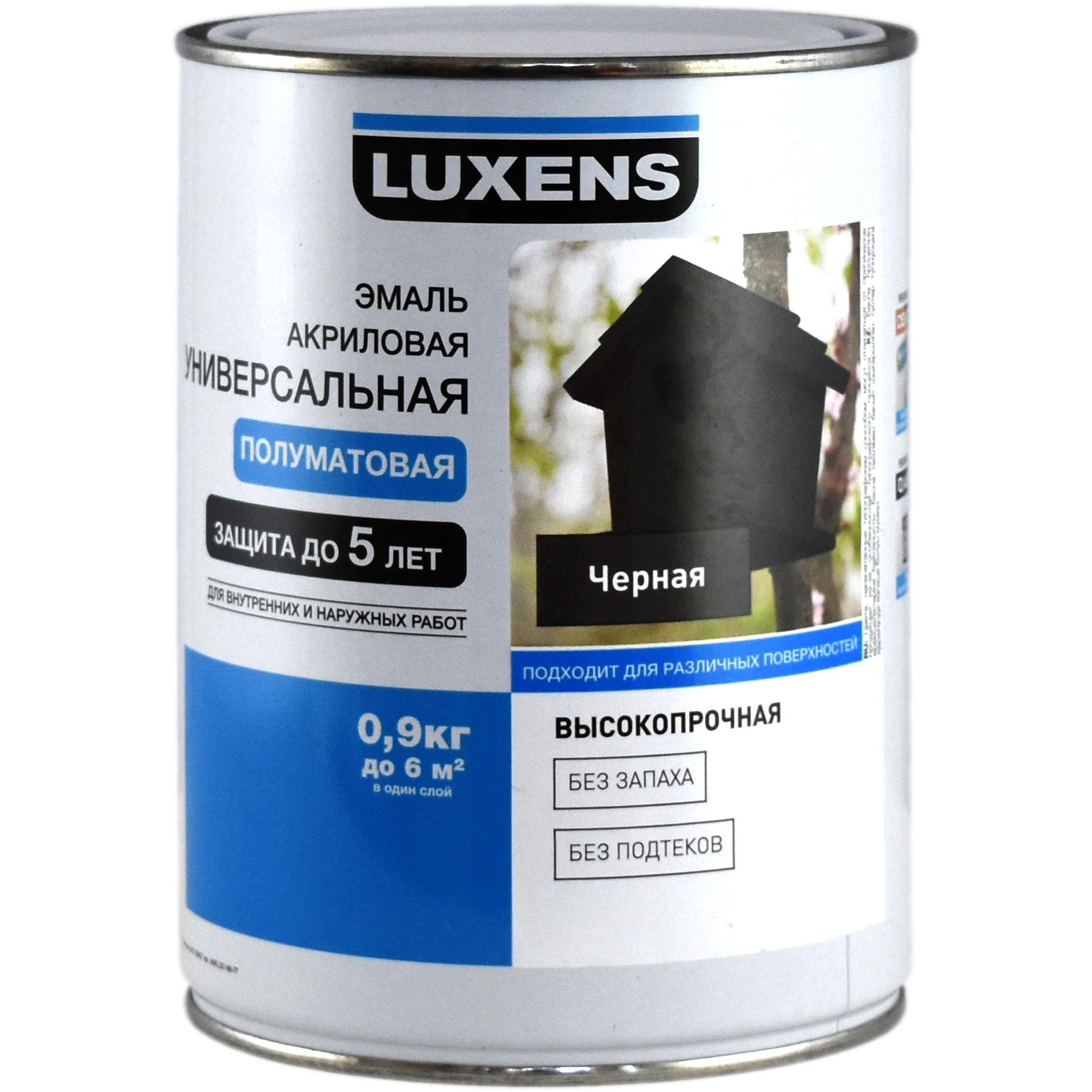 акриловая краска luxens для мебели