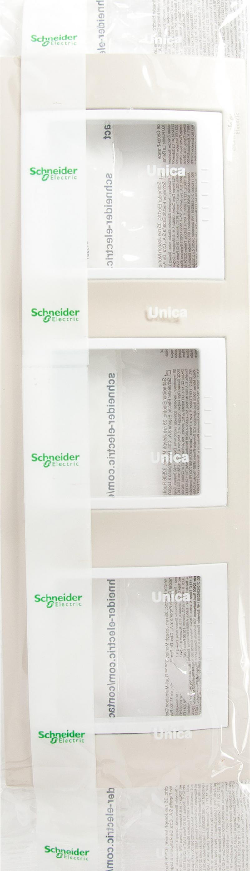 Рамка для розеток и выключателей Schneider Electric Unica 3 поста, цвет песчаный/белый