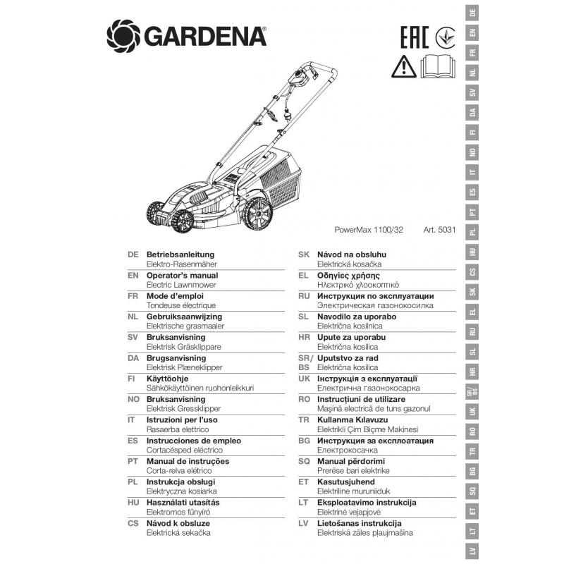 Газонокосилка электрическая Gardena PowerMax 1100/32