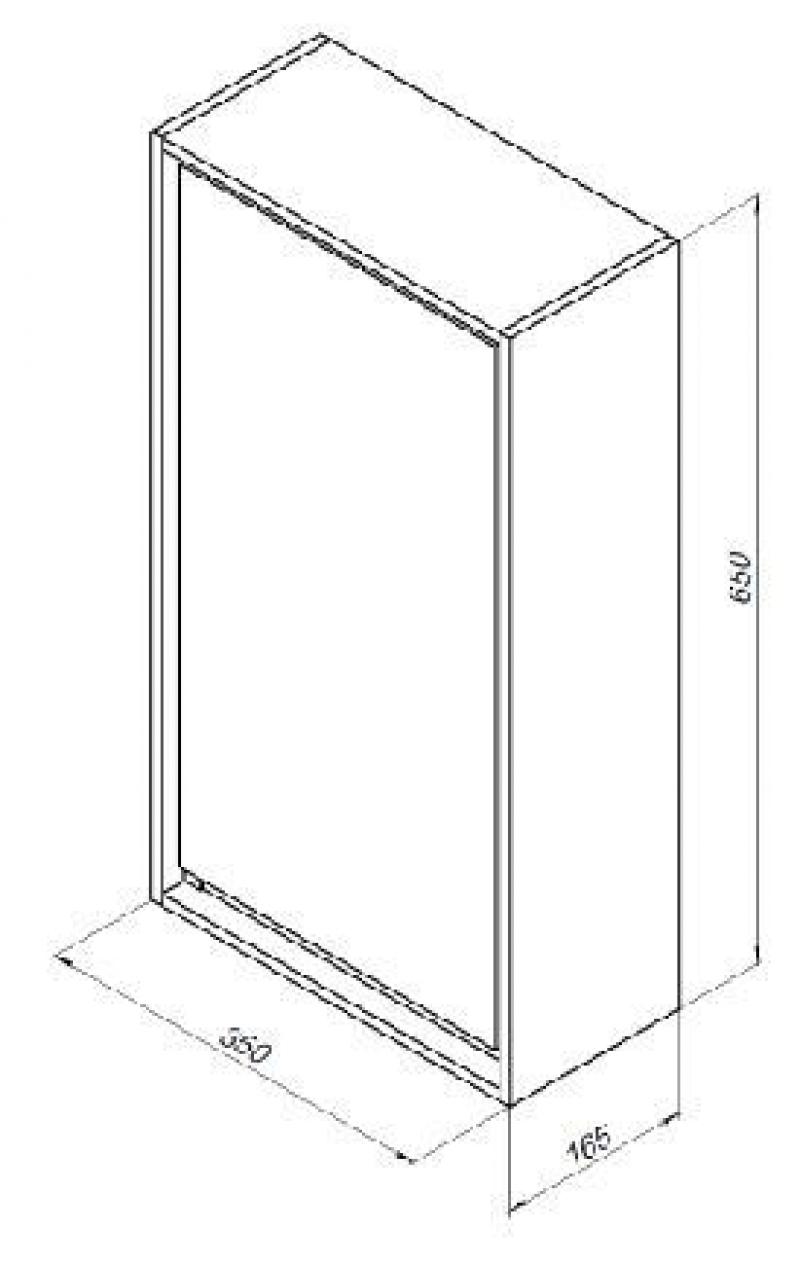 Шкаф подвесной «Мокка» 35 см цвет белый глянец