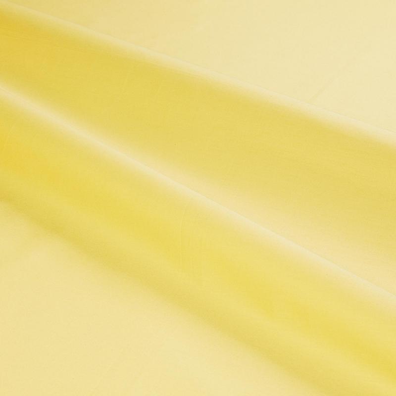 Пододеяльник Inspire 175x215 см сатин цвет желтый