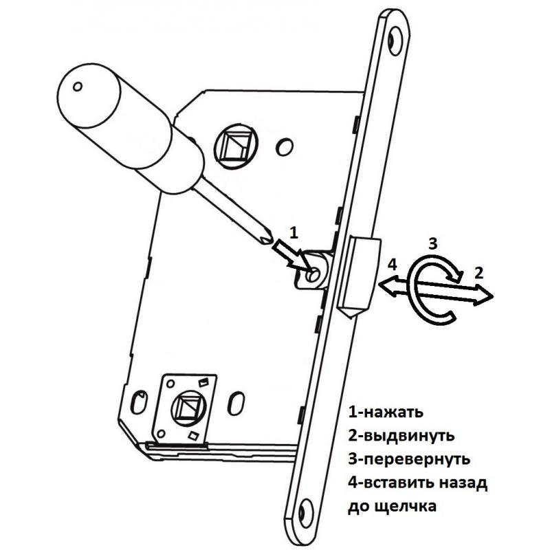 Бөлмеаралық есік Адажио саңылаусыз Hardflex ламинатталған  түсі шаған ақ 90x200 см (құлпы мен ілмегі бар)