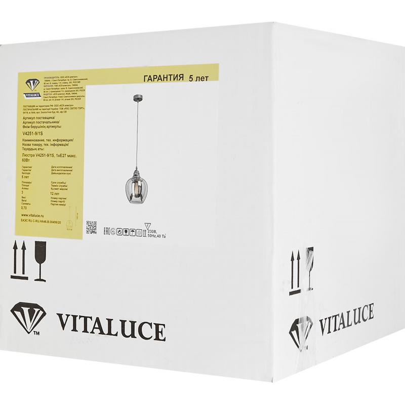 Подвесной светильник Vitaluce Маяк 1 лампа 3м² Е27 цвет черный матовый