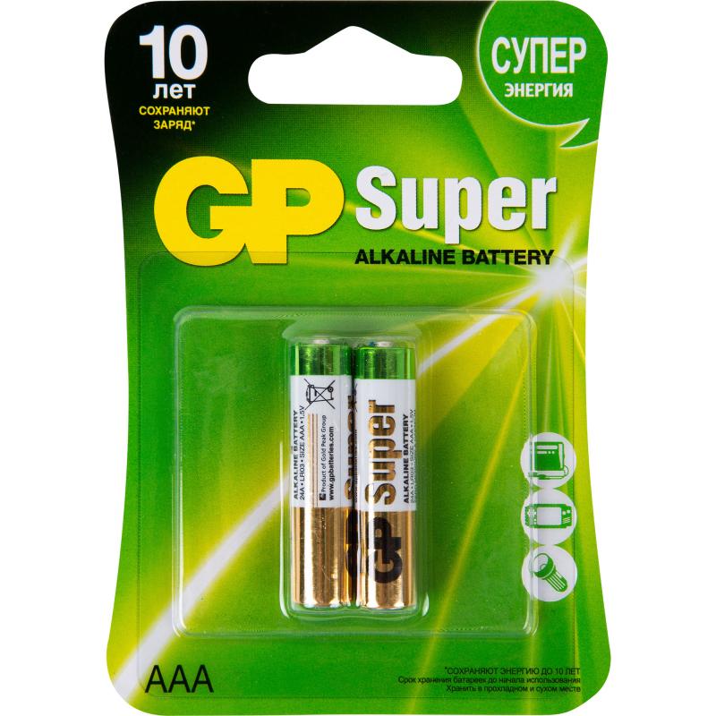 Алкалин батареясы GP Super AAA (LR03) 2 дана