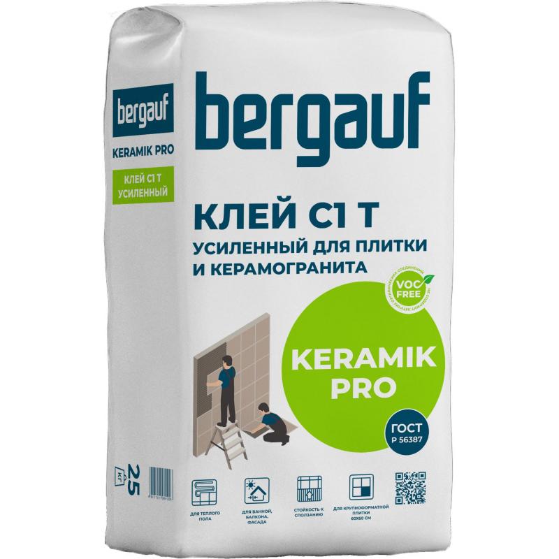 Клей для керамической плитки усиленный Bergauf Keramik Pro, 25 кг