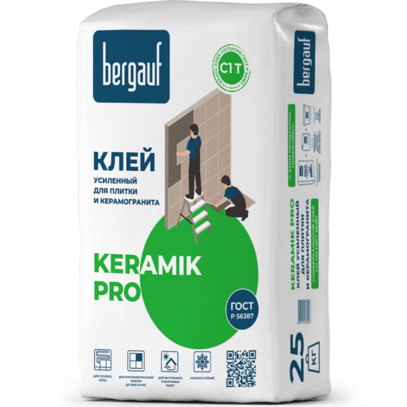 Клей для керамической плитки усиленный Bergauf Keramik Pro 25 кг