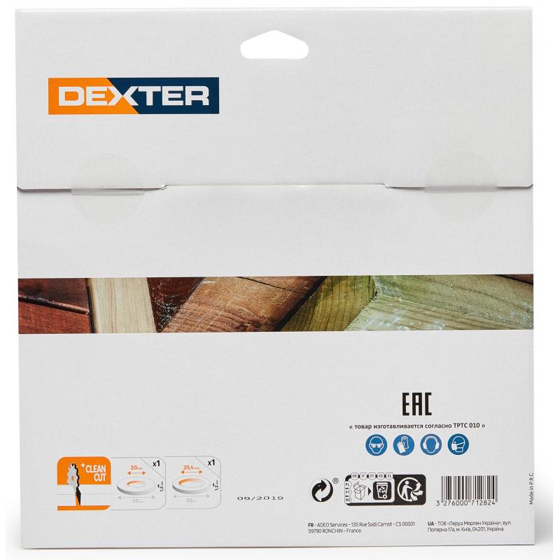 Диск пильный по дереву Dexter FD-E032543084T  84Т 254x30x2 мм, кольца: 20 и 25.4