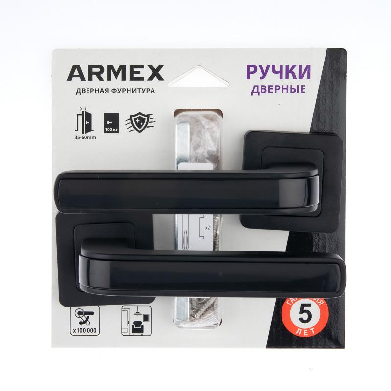 Есік тұтқасы Armex H-22106-А-BLM, құлыптаусыз, түсі күңгірт қара