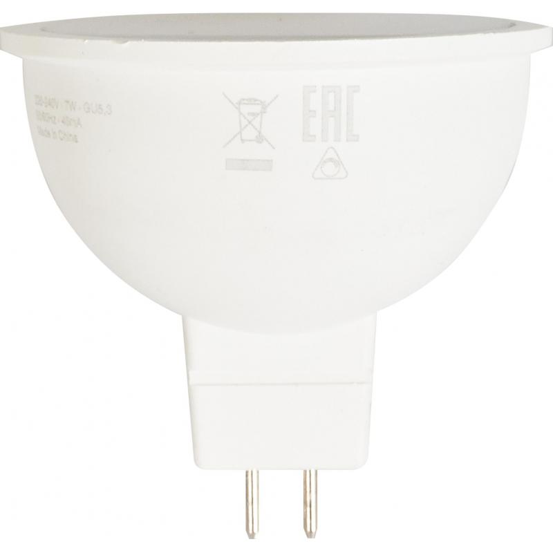 Лампа светодиодная Osram Superstar GU5.3 220 В 7 Вт спот матовая 700 лм белый свет для диммера
