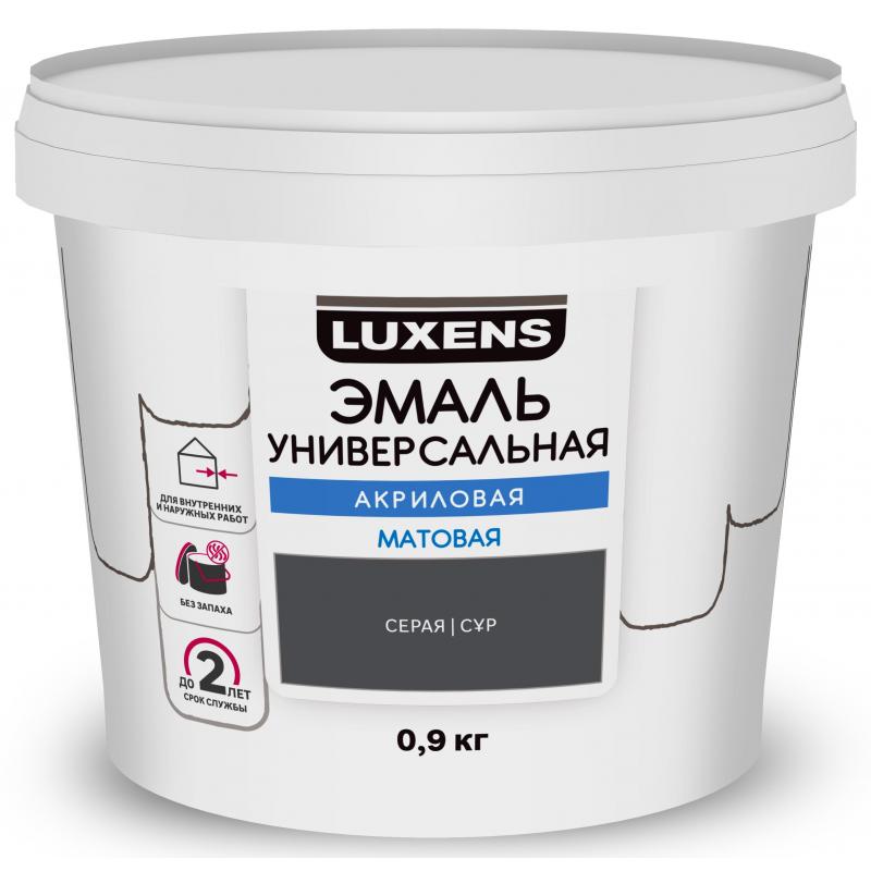Эмаль акриловая универсальная Luxens цвет серый матовый 0.9 кг