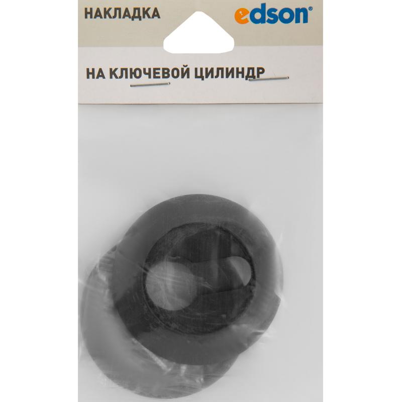 Накладка на замок Edson EDS-SC-Z01 ⌀50.2 мм цвет чёрный