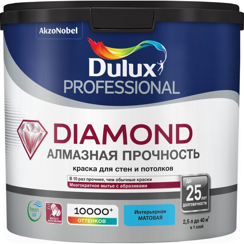 Dulux prof diamond