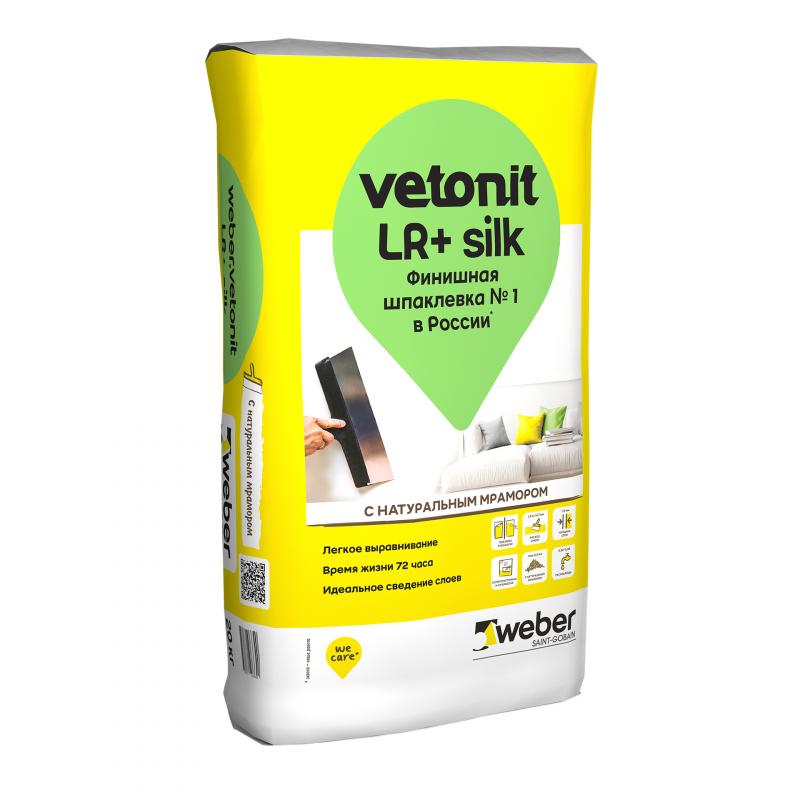 Тегістегіш полимерлі фиништік Vetonit LR+ silk 20 кг