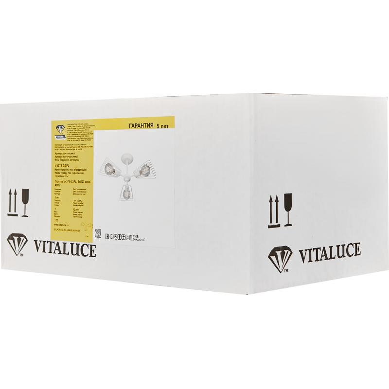 Люстра төбелік Vitaluce Ферро вайт 3 шам 9 м² E27 түсі ақ күңгірт