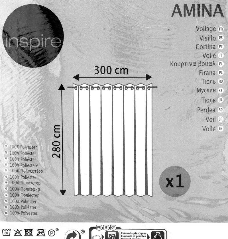 Тюль на ленте Amina Trench, 300х280 см, однотонный, цвет бежевый