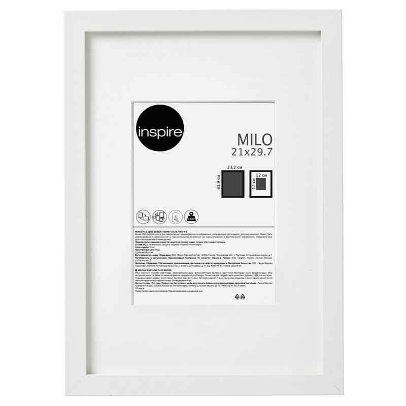 Рамка Inspire Milo 21x29.7 см түсі ақ