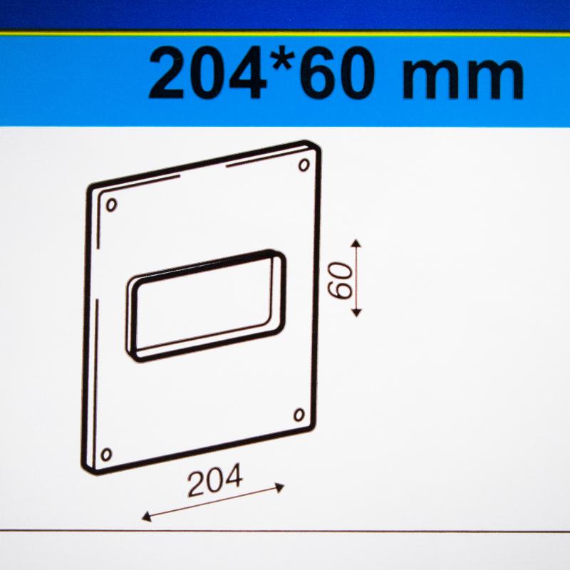 Пластина қабырғалық жалпақ ауа өткізгіштерге арналған Equation 60х204 мм пластик