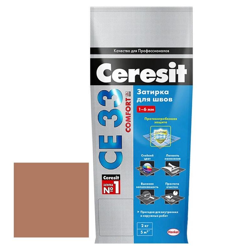 Затирка цементная Ceresit Comfort CE 33 цвет шоколад 2 кг