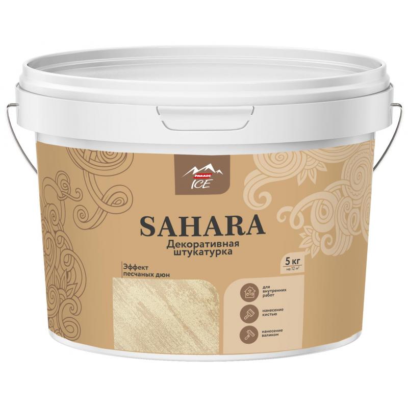 Штукатурка декоративная Parade Sahara 5 кг цвет белый