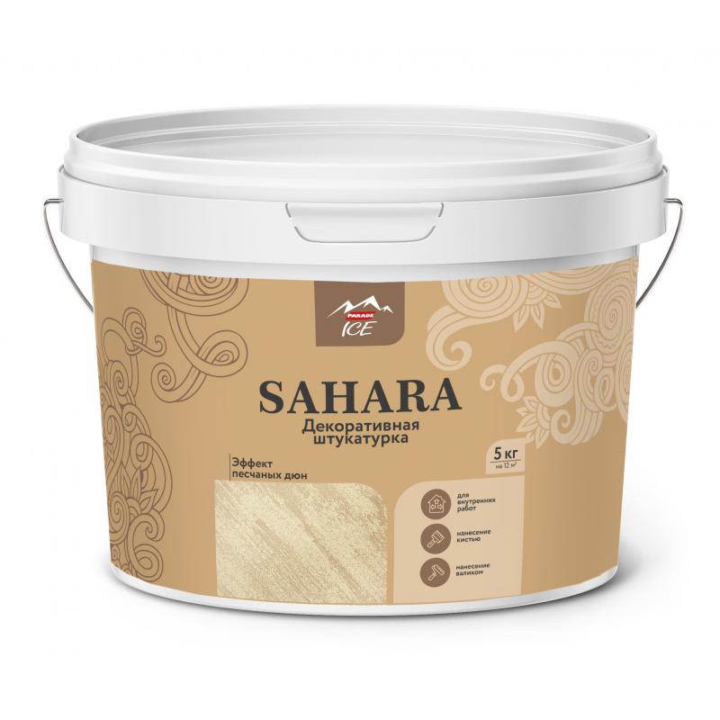 Штукатурка декоративная Parade Sahara 5 кг цвет белый