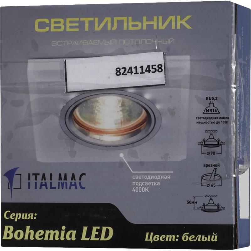 Жарықшам нүктелі кіріктірілетін Bohemia LED-жарықпен тесік астына 60 мм 2 м² түсі ақ