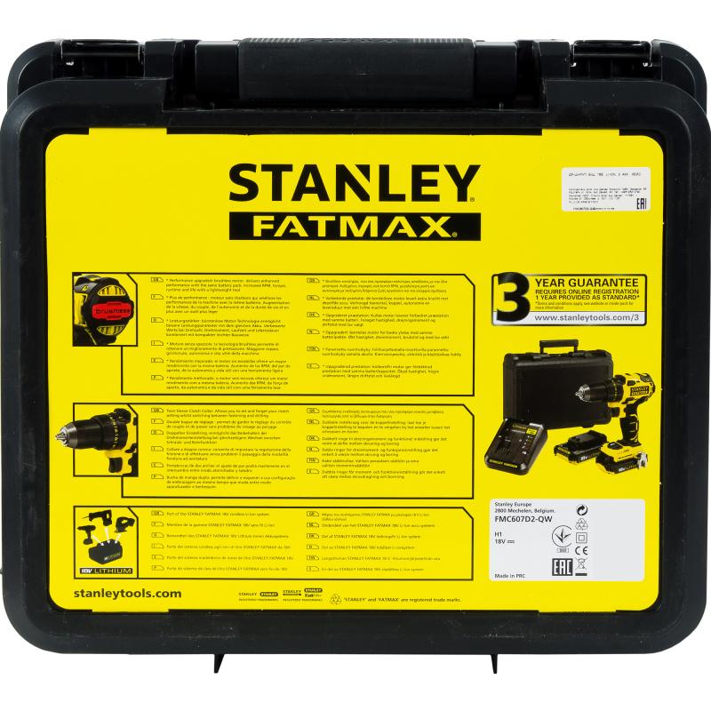 Шуруповерт бесщеточный аккумуляторный Stanley Fatmax FMC607D2, 18 Вт Li-ion 2х2 Ач
