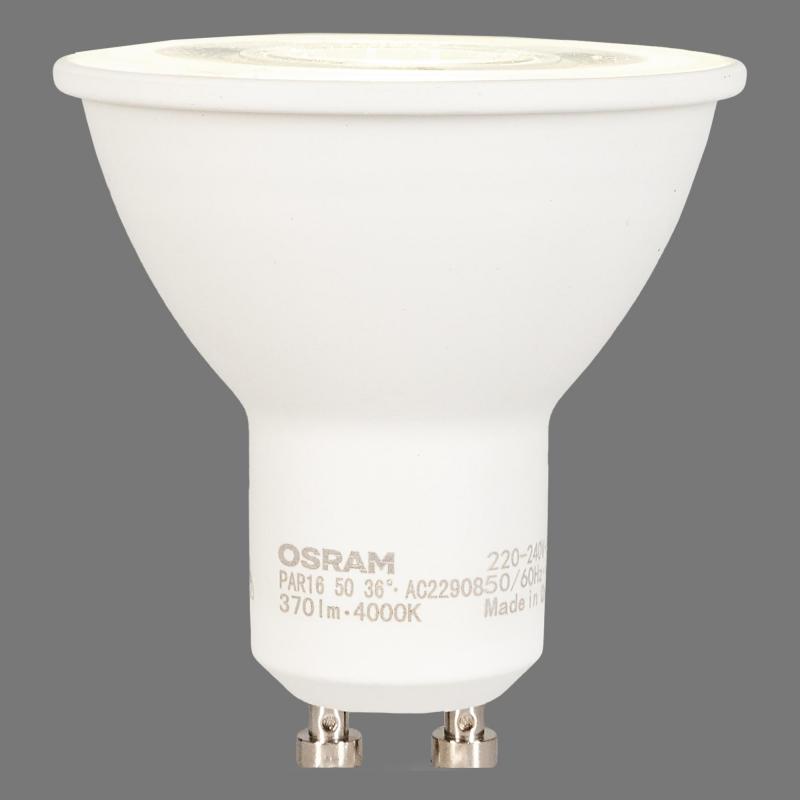 Лампа светодиодная Osram GU10 5 Вт спот прозрачная 370 лм нейтральный белый свет