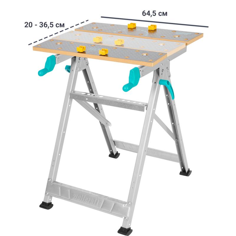 Верстак жиналмалы Wolfcraft Master 200, максималды жүктеме 180 кг