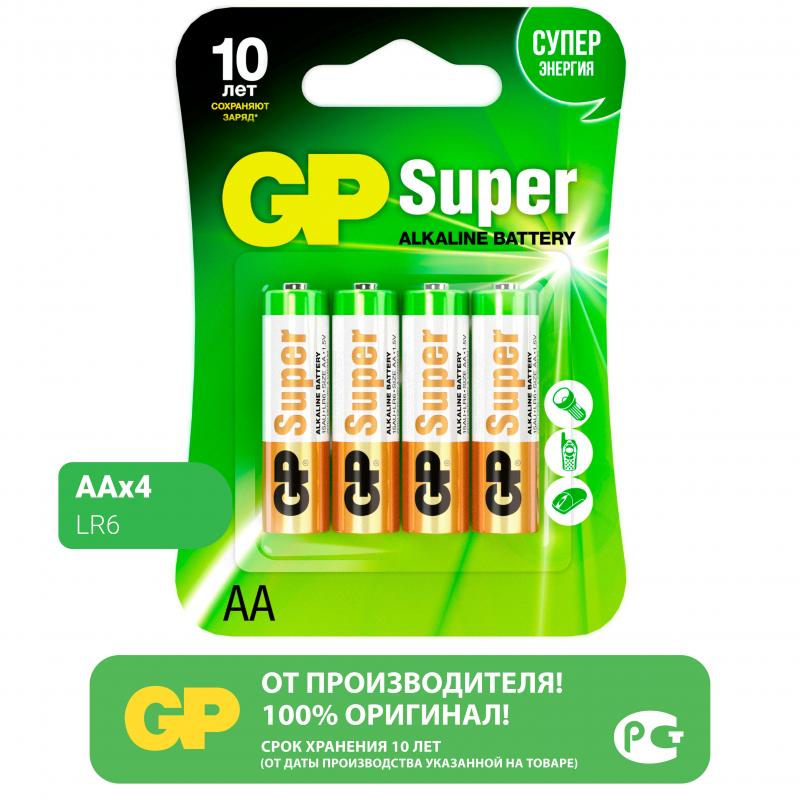 Батарея GP Super AA (LR6) алкалин 4 дана