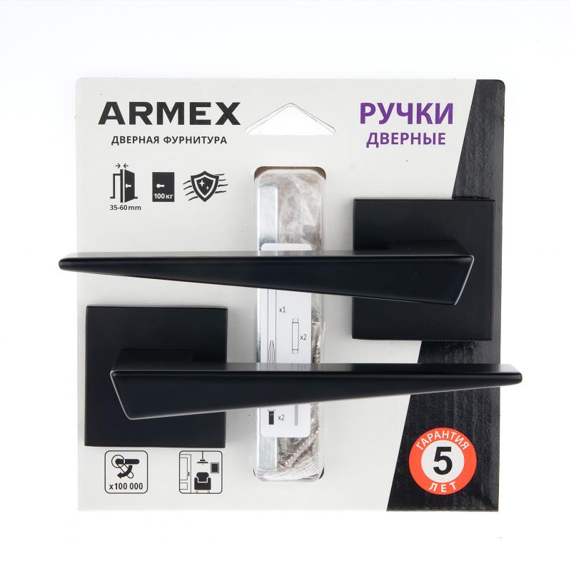 Дверные ручки Armex H-30124-А-BLM, без запирания, цвет матовый черный