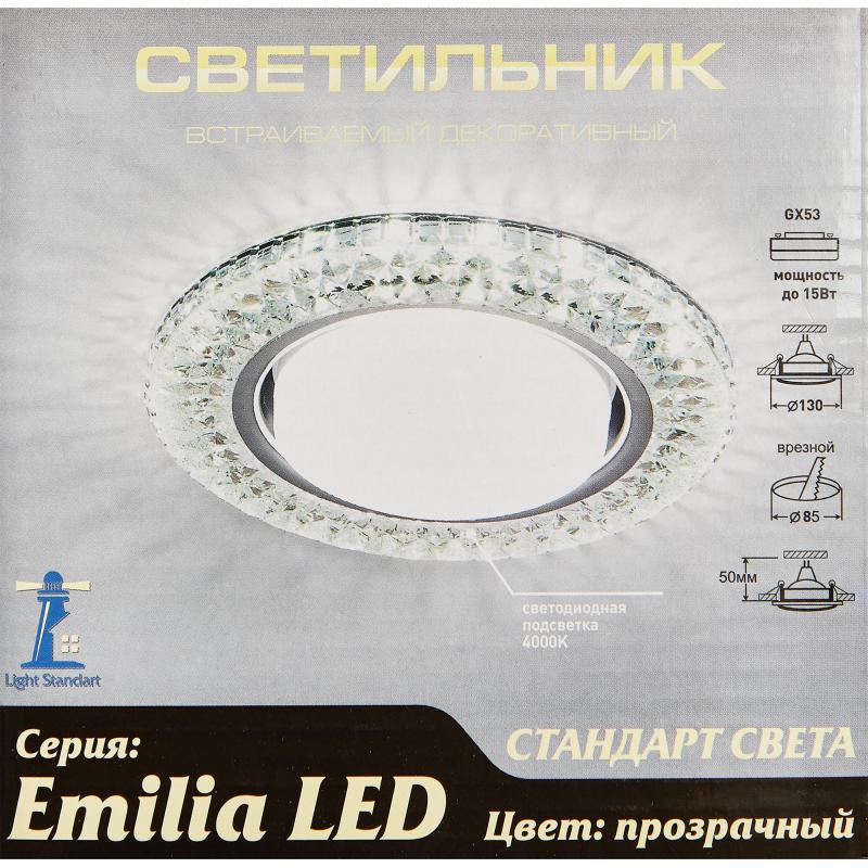 Жарықшам нүктелі кіріктірілетін Italmac Emilia LED-жарықпен тесік астына 85 мм, 5 м², түсі мөлдір