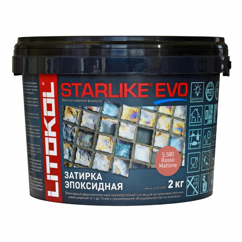 Затирка эпоксидная Litokol Starlike Evo S.580 цвет кирпичный 2 кг