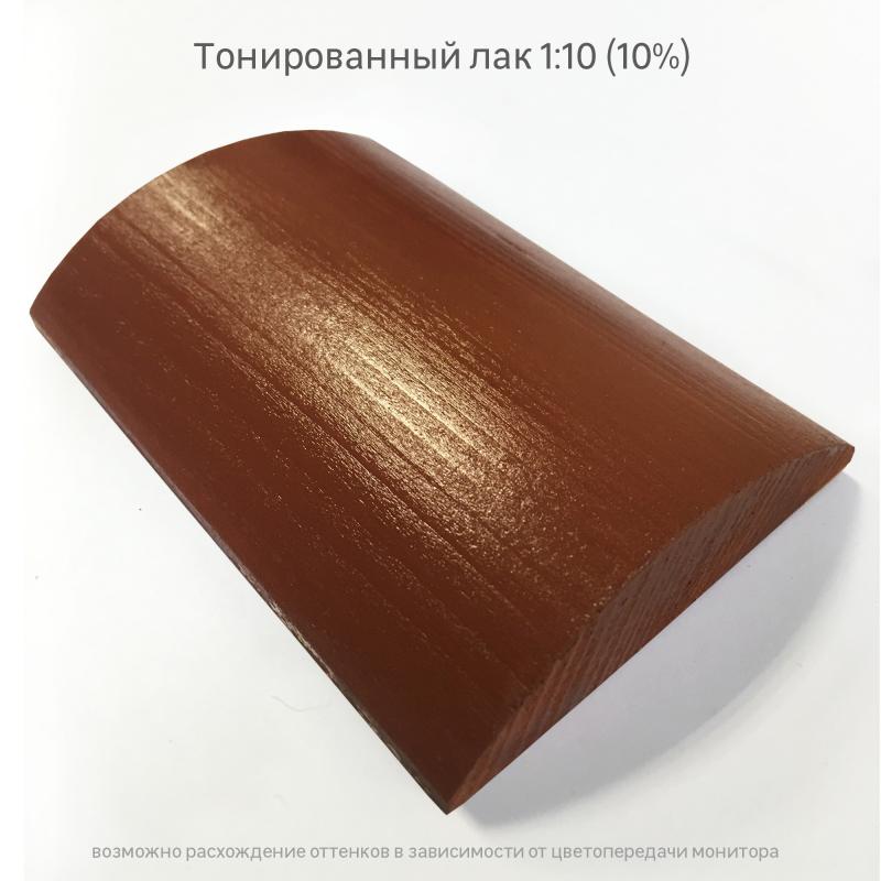 Колорант Luxens 0.45 л цвет коричневый