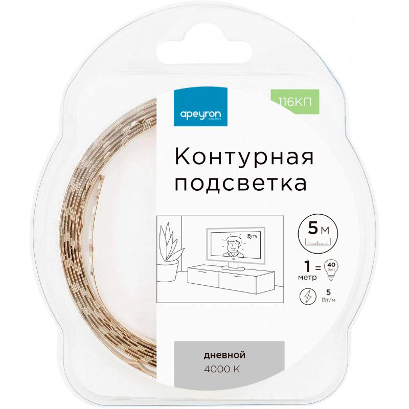 Жарықдиодты жолақ контурлық жарықтандыруға арналған SMD 3528 60 диод/5 Вт/м 24 В 8 мм IP20 5 м ақ жарық