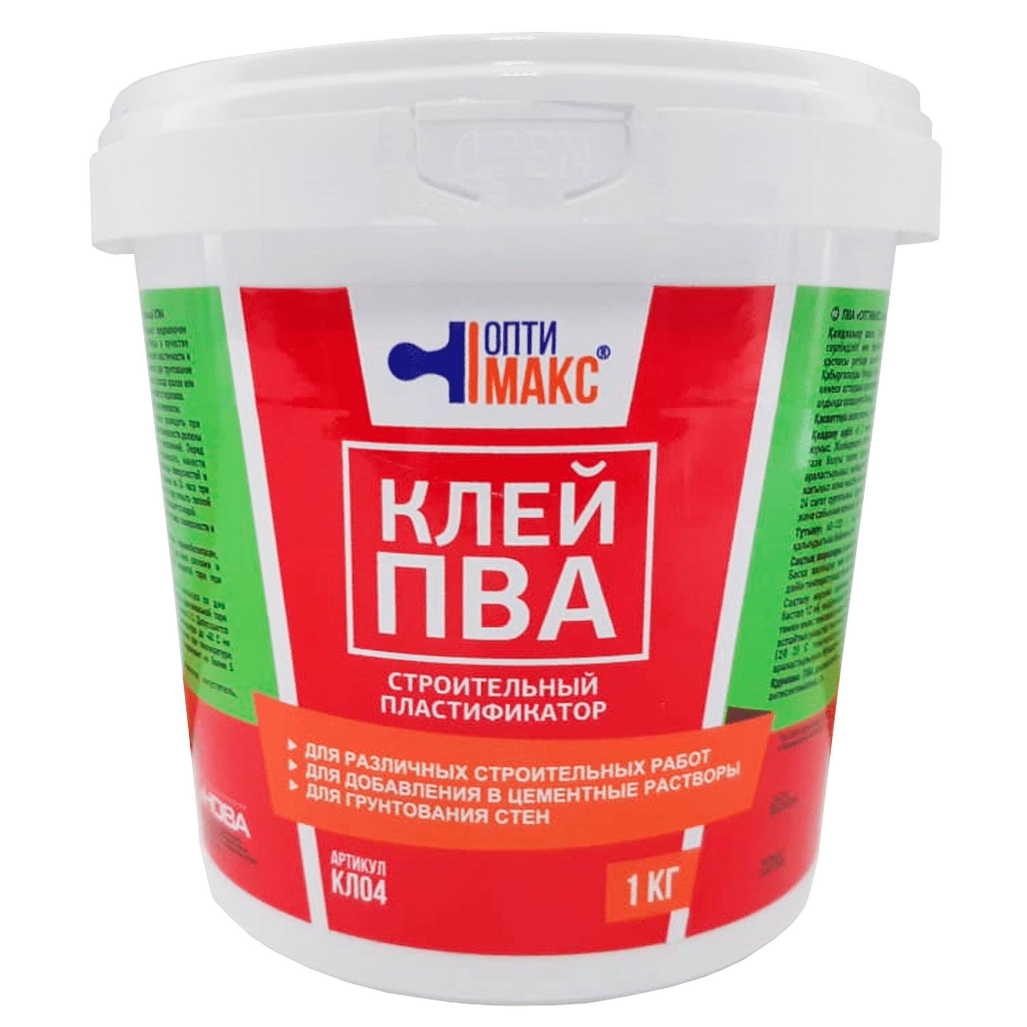 Клей ПВА для пластификации растворов 1 кг – купить в Алматы по цене 960 ...