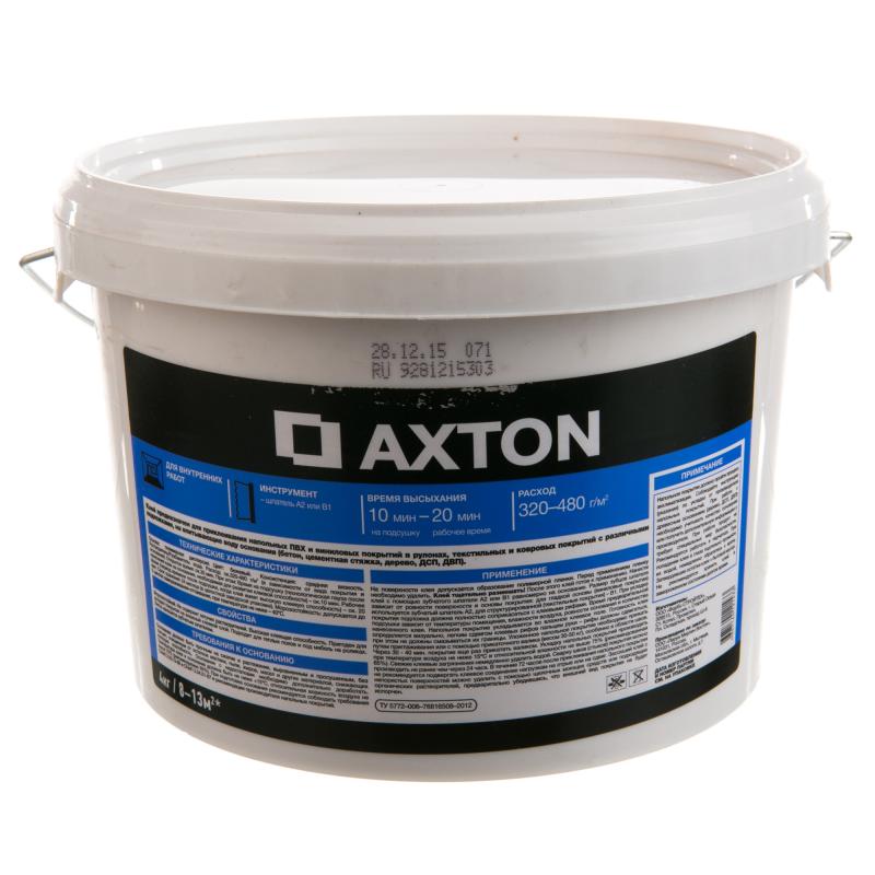 Клей Axton универсальный для линолеума и ковролина, 4 кг