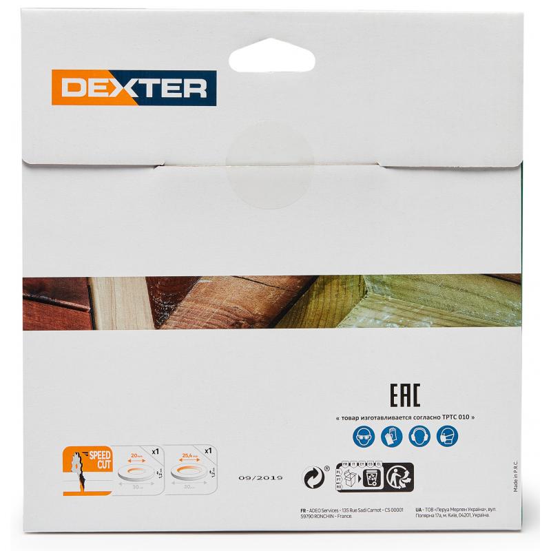 Ағаш аралайтын диск Dexter FD-E031903024T  24Т 190x30x1.5 мм, сақина: 20 және 25.4