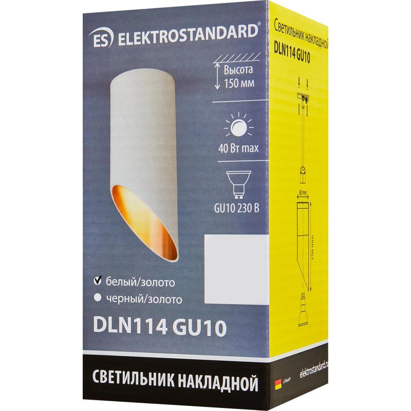 Светильник накладной Elektrostandard DLN114, 2 м², цвет белый/золото