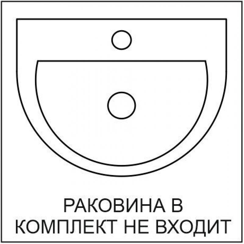 Тумба под раковину AM.PM Struktura подвесная 80 см МДФ/эмаль цвет черный