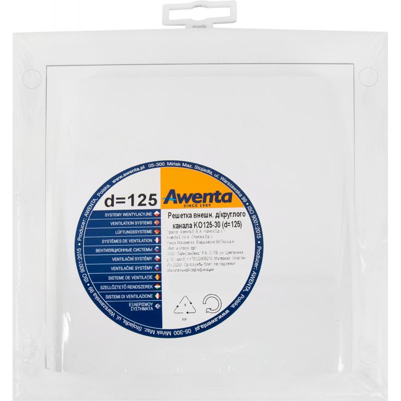 Решётка вентиляционная Awenta D125 105x190 мм ABS-пластик цвет белый