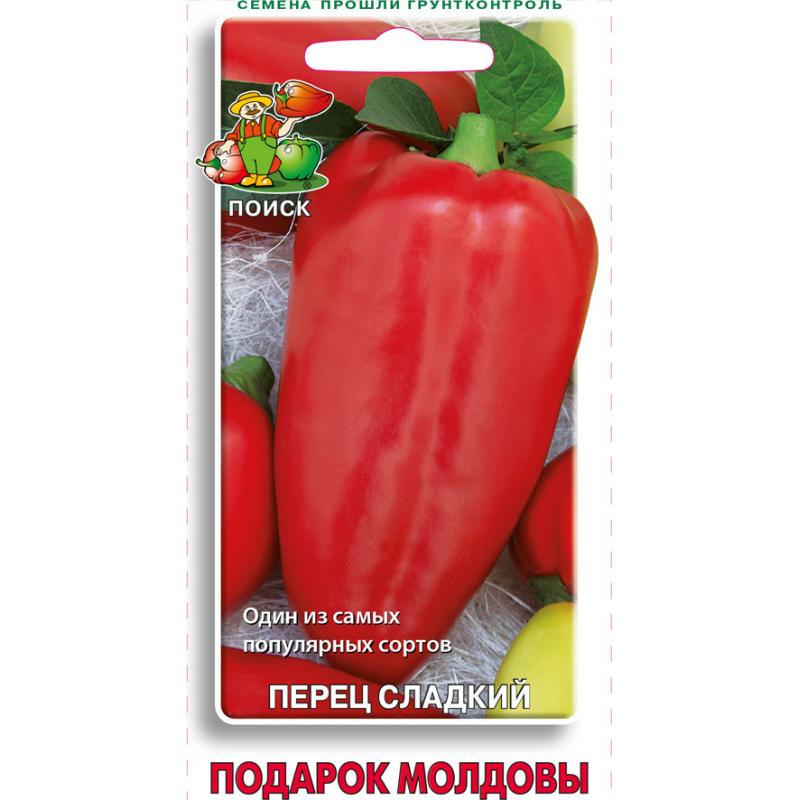 Семена Перец сладкий «Подарок Молдовы»