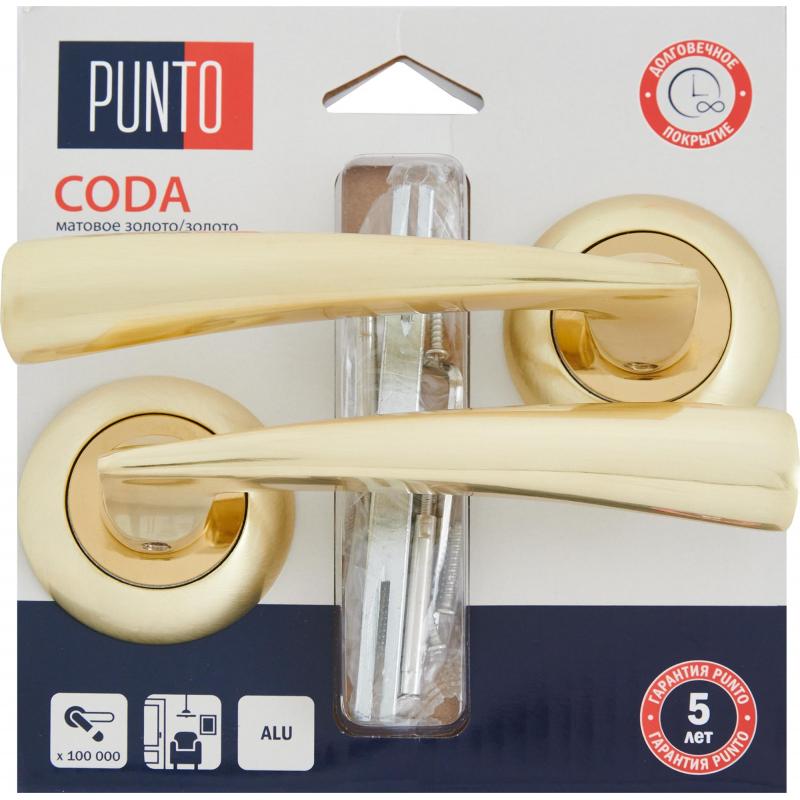 Дверные ручки Punto Coda, без запирания, цвет матовое золото