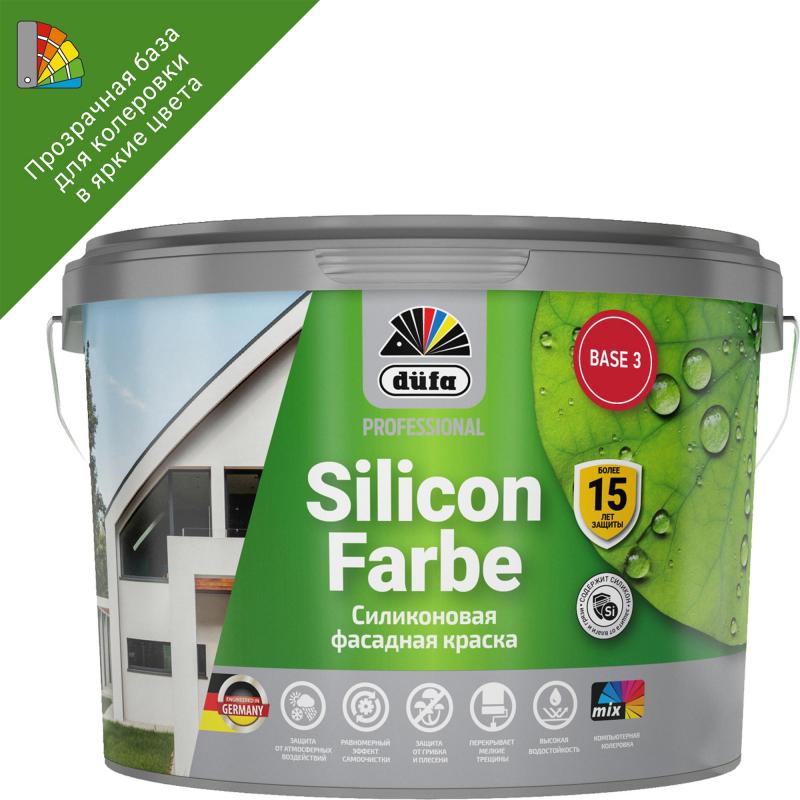 Бояу қасбеттік Dufa SiliconFarbe Б3 2.5 л түсі ақ