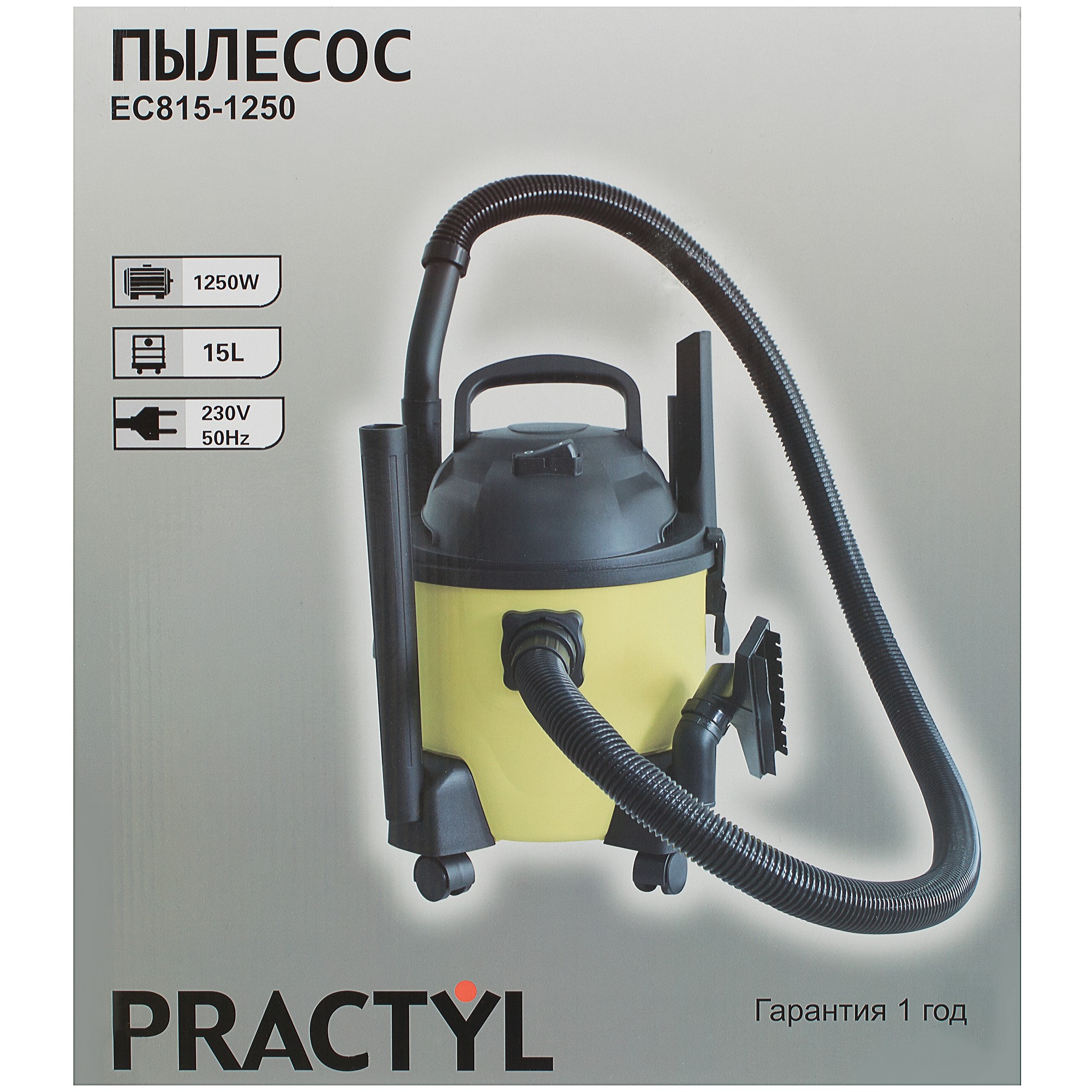 Пылесос строительный practyl vo1215pf. Строительный пылесос Practyl ec815-1250. Пылесос Practyl 1250. Пылесос Practyl ec815-1250 1250 Вт 15 л. Пылесос 1250вт 15л Practyl.