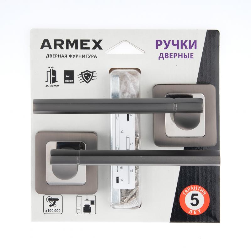 Есік тұтқасы Armex H-22092-А-GRF, құлыптаусыз, түсі графит