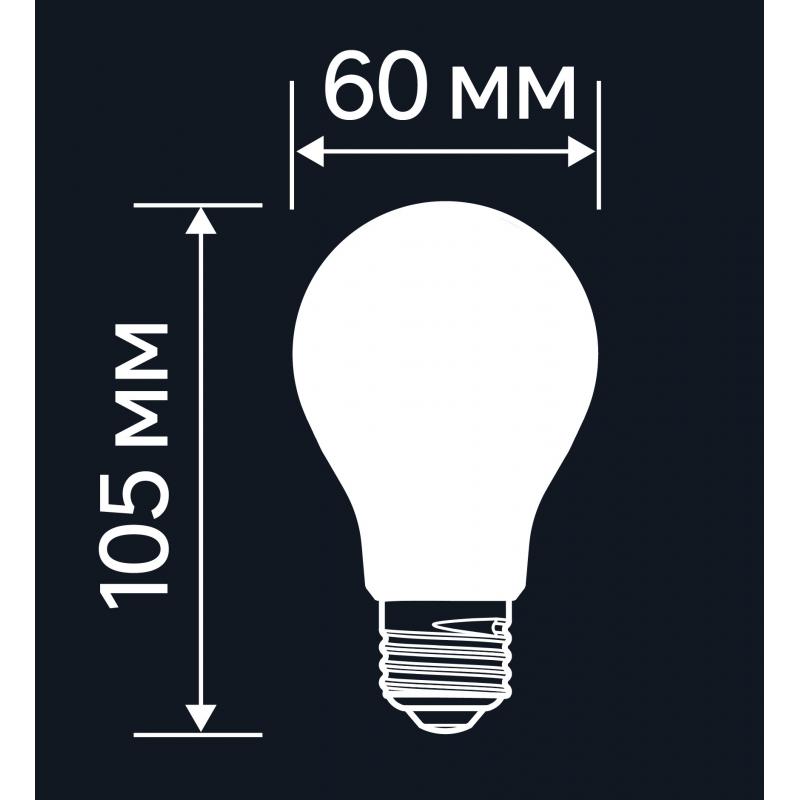 Лампа светодиодная Lexman E27 220-240 В 5 Вт груша прозрачная 600 лм нейтральный белый свет