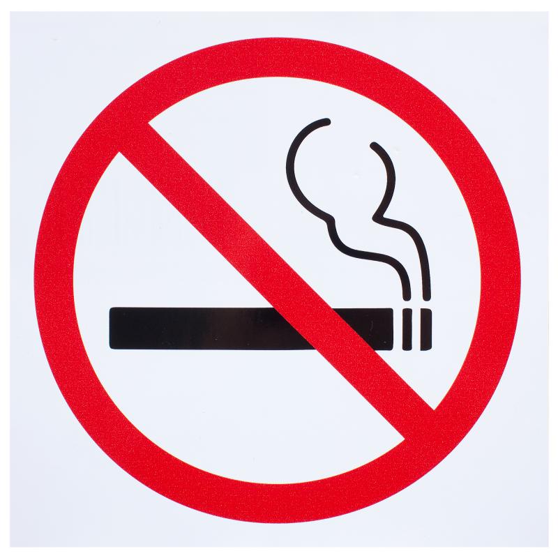 Наклейка большая «Не курить»