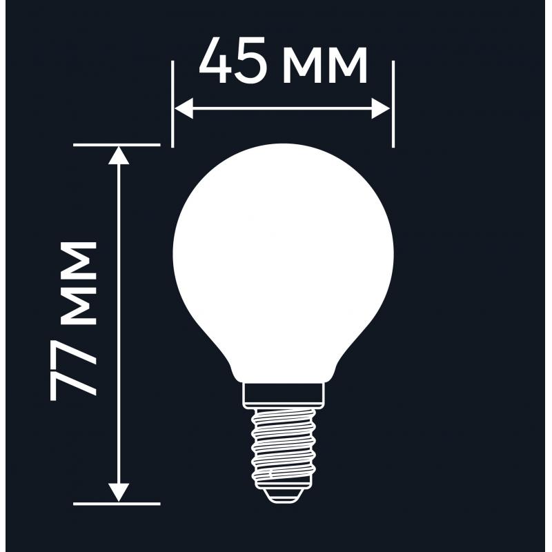 Лампа светодиодная Lexman E14 220-240 В 4 Вт шар прозрачная 600 лм нейтральный белый свет