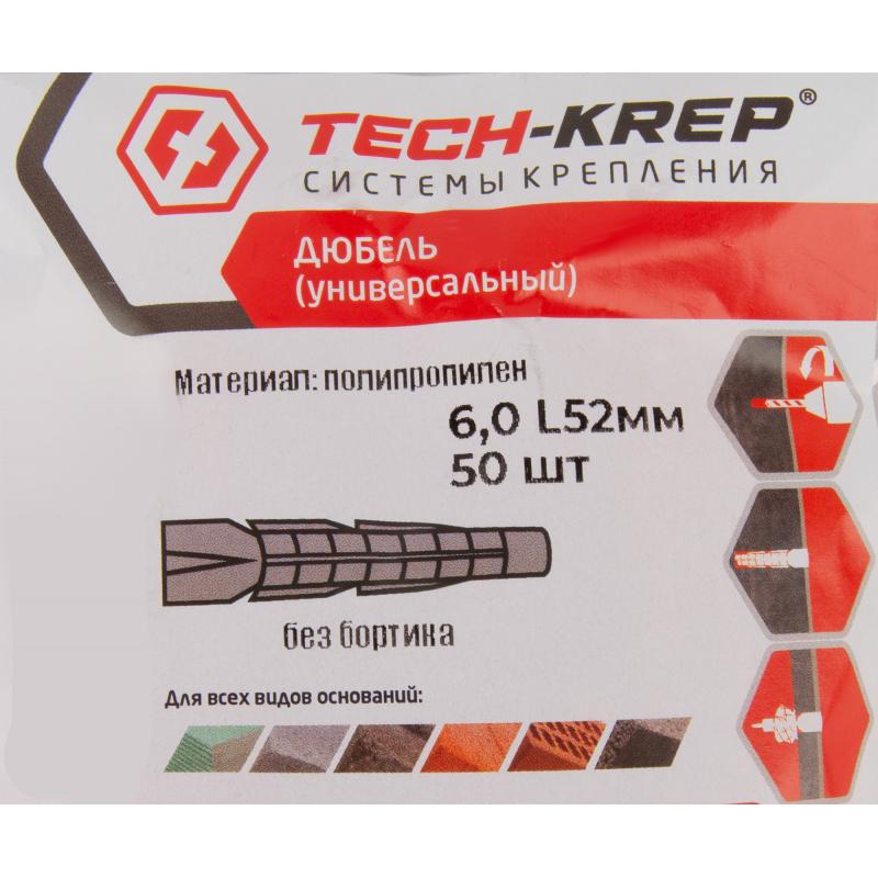 Дюбель әмбебап Tech-krep ZUM қызғылт сары 6х52 мм, 50 дана